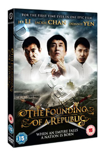 The Founding of a Republic | Jian guo da ye  |   DVD